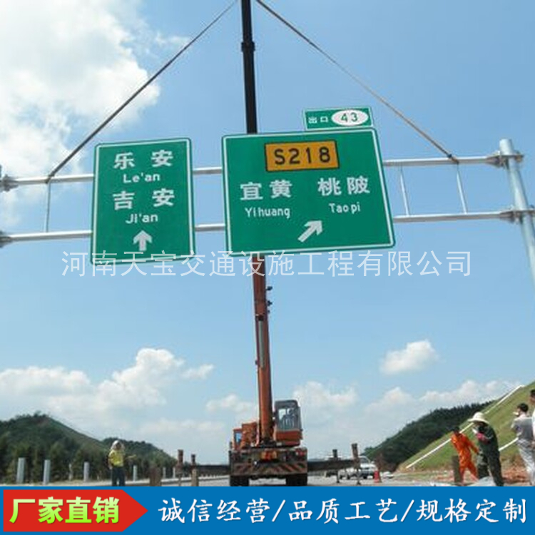 宣城10名省人大代表联名建议：加快武汉东部交通设施建设为鄂东打开新通道